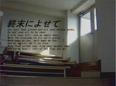 ［稀有資源］終末之際PSP版