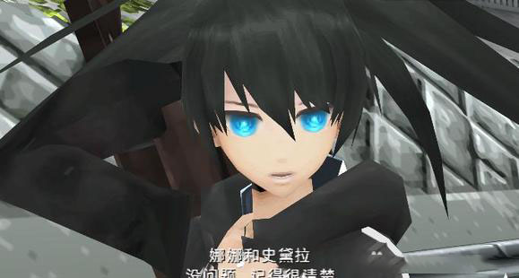 【PSP】黑岩射手汉化发布