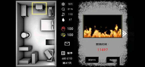 【PSV】移植游戏《大氧化》