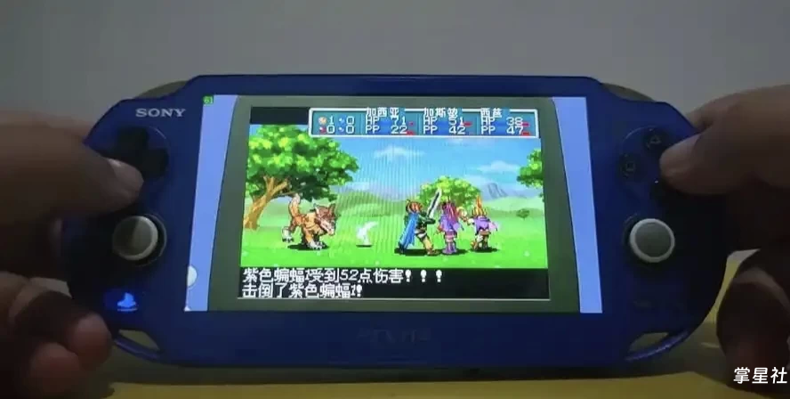 PSV GBA模拟器专版更新0.10.4版本