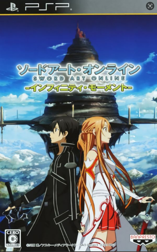 【PSP】 刀剑神域 -无限瞬间- v1.01 最终汉化版