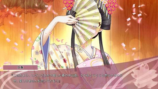 【PSV】《在绚丽色彩中活出自己》汉化