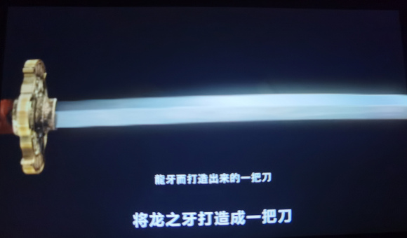 PSV忍者龙剑传∑+国语配音+日语中文合集