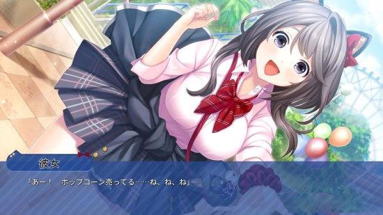 【PSV】《见镜橙香的制服活动》汉化