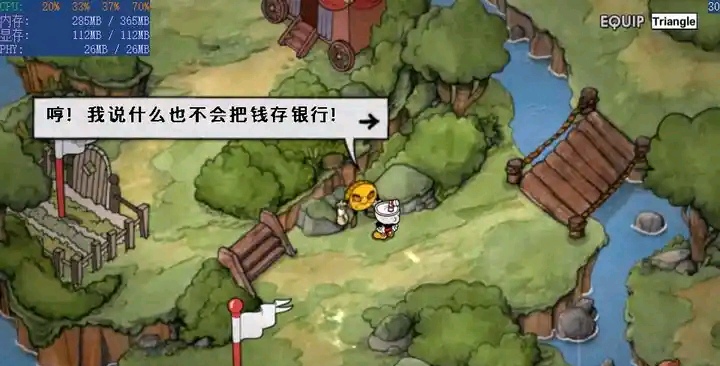 【PSV】茶杯头游戏合集英文版+汉化版