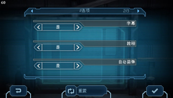 【PSV】死亡空间中文移植合集