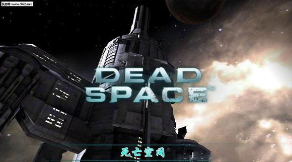 【PSV】死亡空间中文移植合集