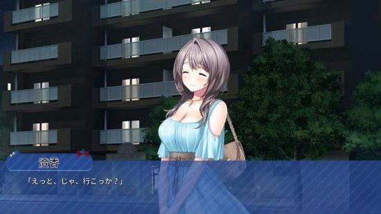 【PSV】《见镜橙香的制服活动》汉化