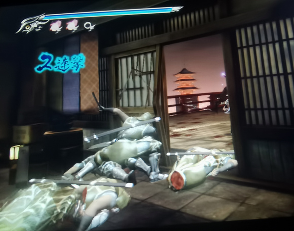PSV忍者龙剑传2∑+完美版