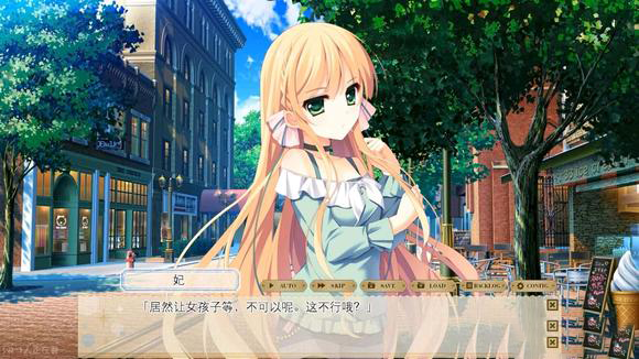psv2025第一款移植游戏《纸上的魔法使》