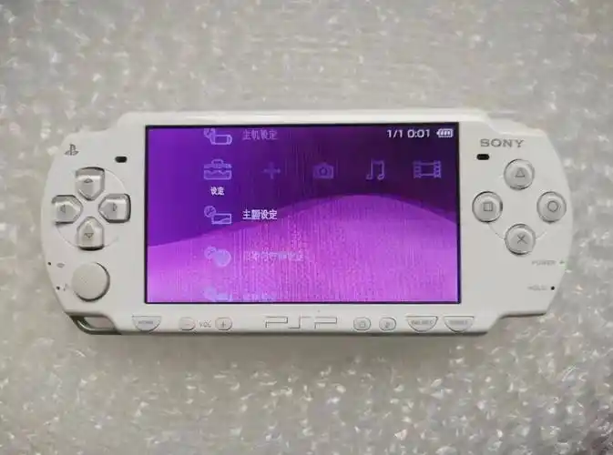 PSP掌机常用工具软件和模拟器最新版本汇总
