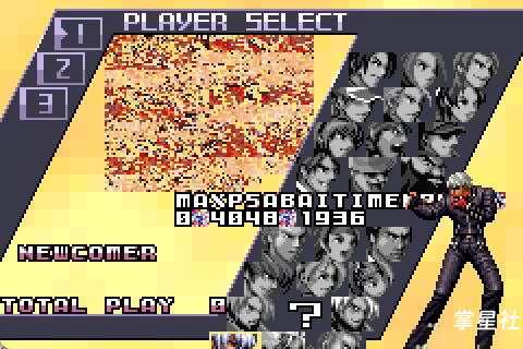 【gba】拳皇EX2-咆哮之血2016 hack2016