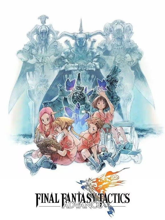 【GBA】最终幻想战略版美版汉化发布啦!