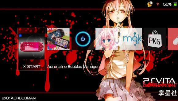 【PSV】ONEMenu for PSVita v3.21(支持中文)桌面主题