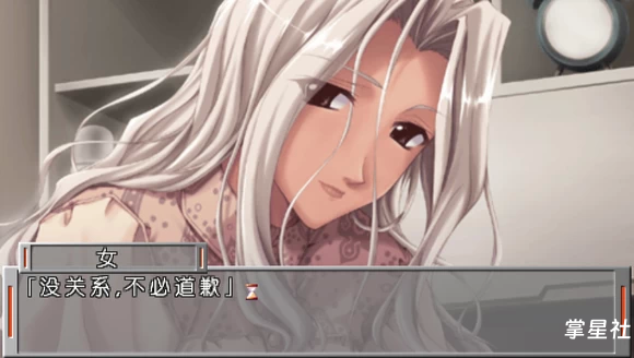 Remember11 PSP汉化移植版
