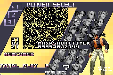 【gba】拳皇EX2-咆哮之血2016 hack2016