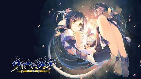 【PSV】传颂之物三部曲汉化版
