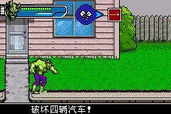 小蜘蛛之夏,GBA蜘蛛侠纽约之战完全汉化版发布