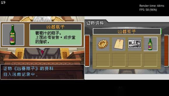 【PSV】dsvita_0.2版NDS模拟器