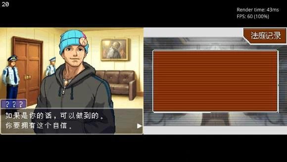 【PSV】dsvita_0.2版NDS模拟器