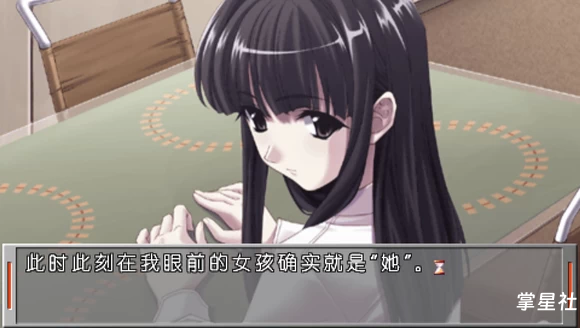 Remember11 PSP汉化移植版