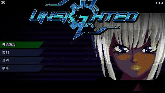 【PSV】Unsighted中文版(无视者中文版)