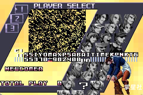 【gba】拳皇EX2-咆哮之血2016 hack2016