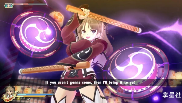 psv 闪乱神乐少女们的选择 DLC (日版/港版/美版)