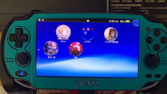 【PSV】gal专用模拟器- CPYMO模拟器