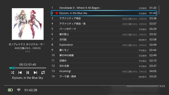 switchfin 0.63版(PSV+PS4+switch)