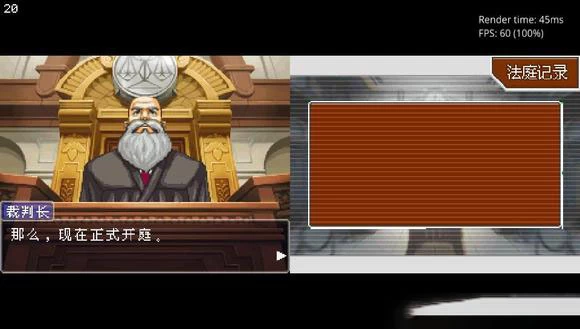 【PSV】dsvita_0.2版NDS模拟器