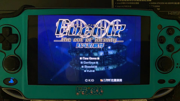 【PSV】gal专用模拟器- CPYMO模拟器