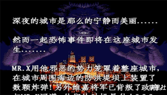 PSV BOR游戏 怒之铁拳-格斗回归 Z2 PSV全屏专修版 2.0