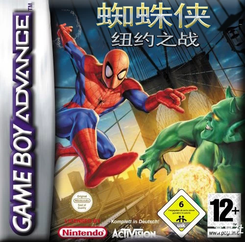 小蜘蛛之夏,GBA蜘蛛侠纽约之战完全汉化版发布