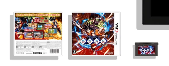 GBA 火焰纹章 hack 龙珠悟空外传 2025版