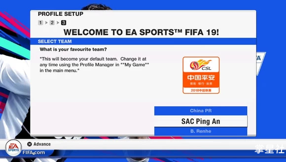 小V再战5年!PSV FIFA 19超级大补发布!