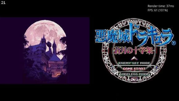 【PSV】dsvita_0.2版NDS模拟器