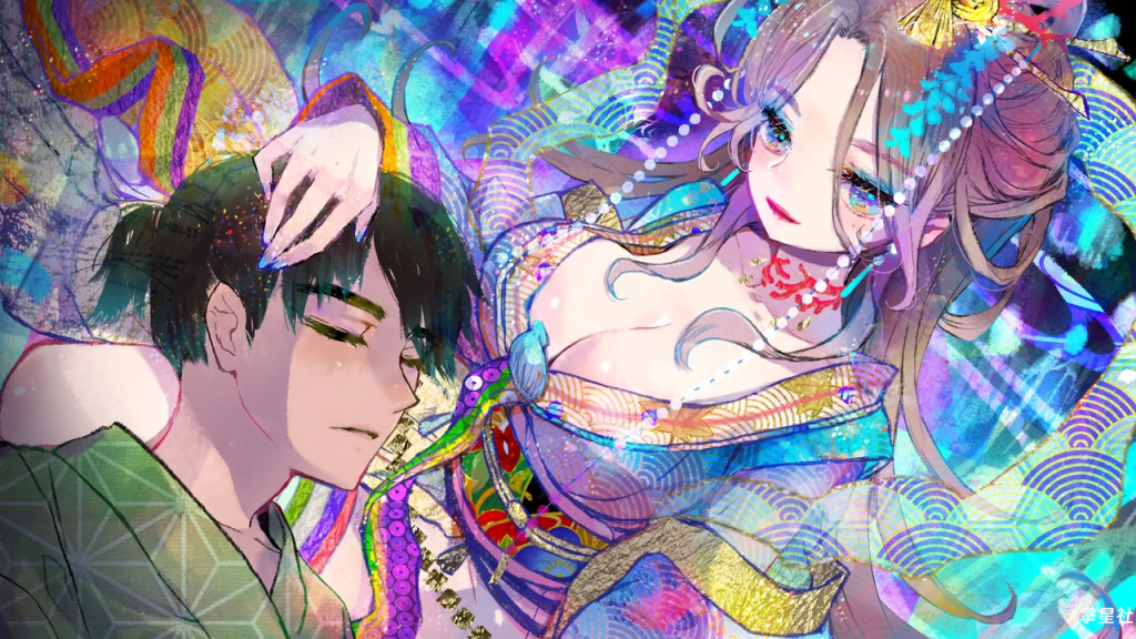 PSV移植版 《徒步异谭》V1.2