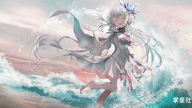 PSV移植版《星之终途》V1.2