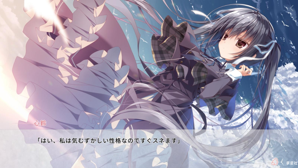 psv移植游戏《樱之刻》v1.0