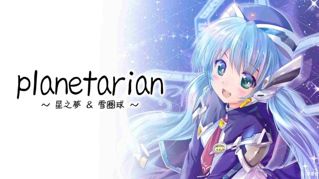 PSV移植最终版《星之梦前传:雪圈球》