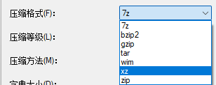 解压必备,免费解压缩软件:7-zip、WinRar、Bandizip等