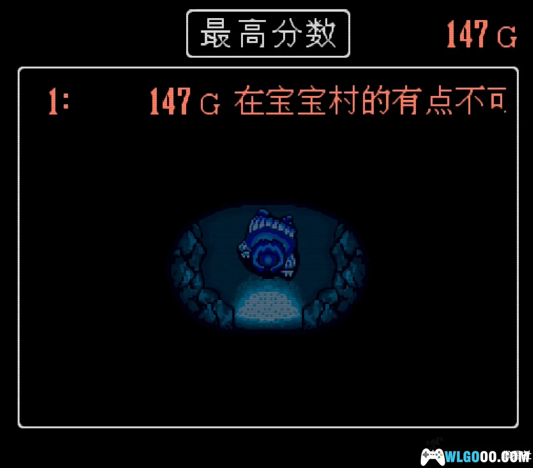 2025最新sfc汉化【特鲁尼大冒险】