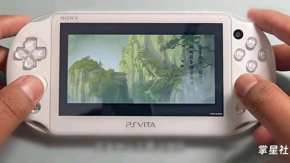 PSV移植《天地劫神魔至尊传》正式版