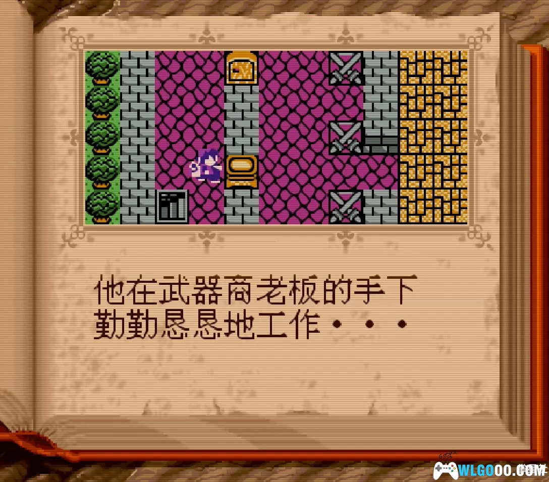 2025最新sfc汉化【特鲁尼大冒险】