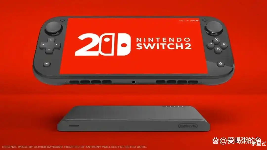 Switch2性能提升10倍直逼GTX1060!分析对比NS2与NS配置差距!
