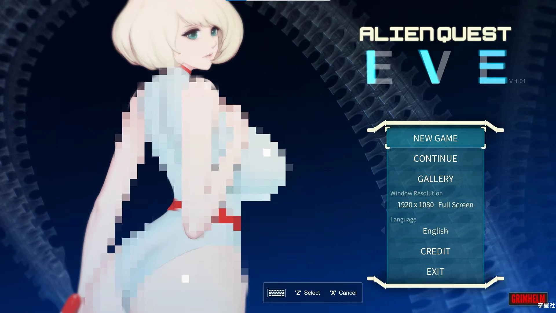 异形探索/Alien Quest EVE