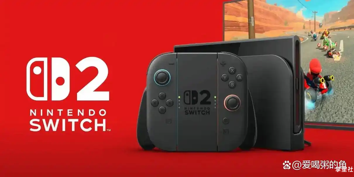 Switch2性能提升10倍直逼GTX1060!分析对比NS2与NS配置差距!