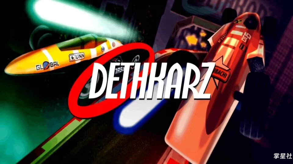 PSV 德斯卡斯重制移植版