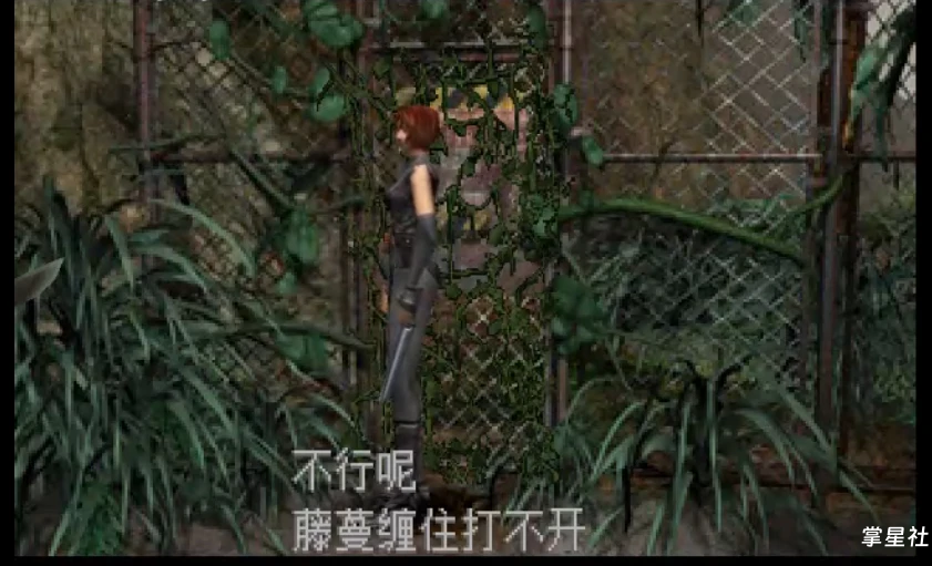 PS恐龙危机2汉化版发布！2026